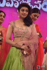 Brahmotsavam Movie Audio Launch